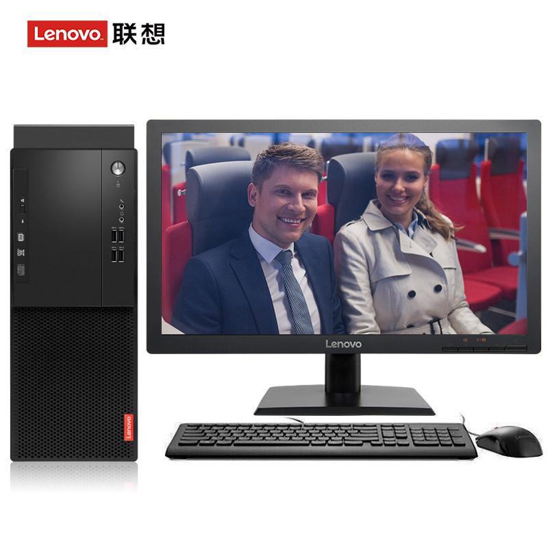 男女插B视频联想（Lenovo）启天M415 台式电脑 I5-7500 8G 1T 21.5寸显示器 DVD刻录 WIN7 硬盘隔离...